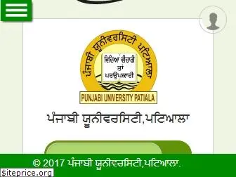 punjabipedia.org