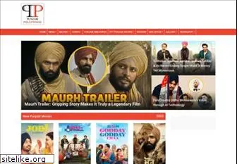 punjabipollywood.com