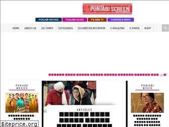 punjabiscreen.com