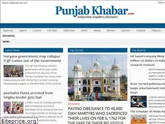 punjabkhabar.com