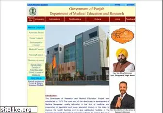 punjabmedicaleducation.org