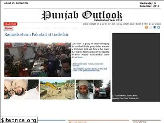 punjaboutlook.com