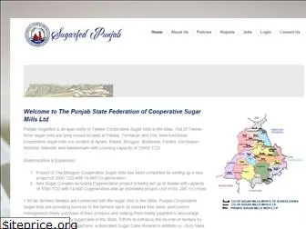 punjabsugarfed.in