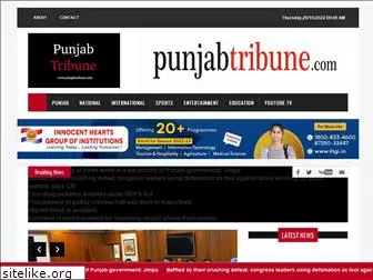 punjabtribune.com