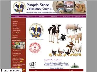 punjabvetycouncil.org.in