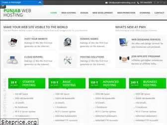 punjabwebhosting.co.in