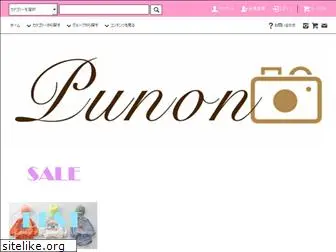 punonshop.com