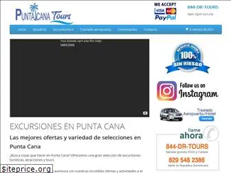 puntacanatours.es