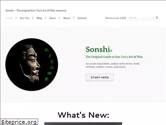 punycode.com