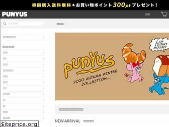 punyus.jp