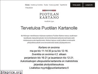 puotilankartano.fi