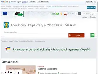 pup-wodzislaw.pl