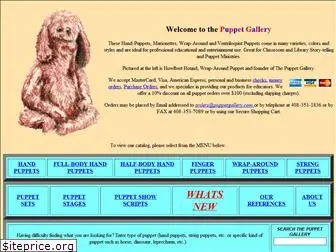 puppetgallery.com