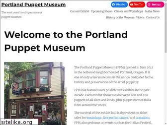 puppetmuseum.com