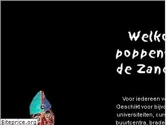 puppetshow.nl