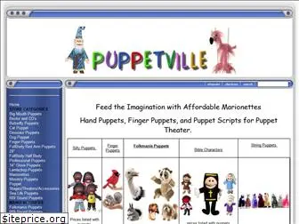 puppetville.com