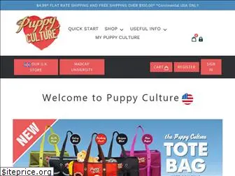 puppyculture.com