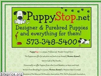 puppystop.net