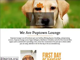 puptownlounge.com