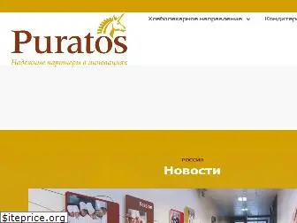 puratos.ru