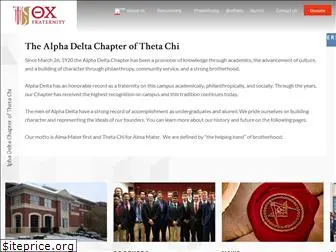 purduethetachi.com