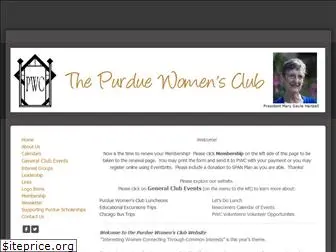 purduewomensclub.org