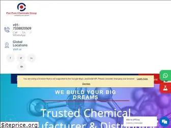 pure-chemical.com