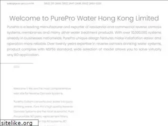 pure-pro.com.hk