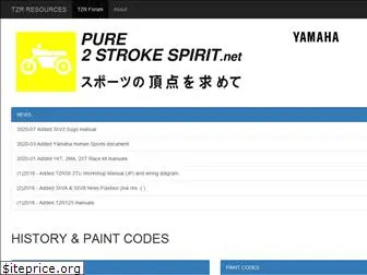 pure2strokespirit.net