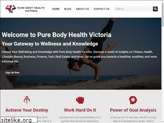 purebodyhealthvictoria.ca