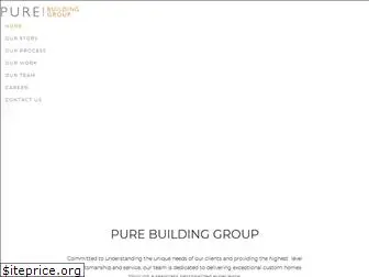 purebuildinggroup.com