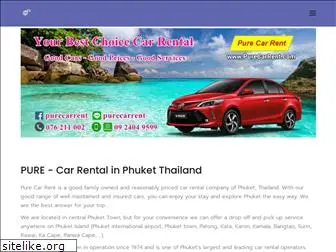 purecarrent.com