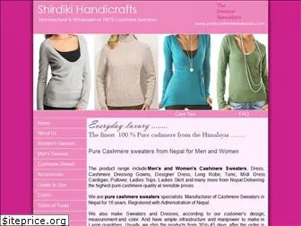 purecashmeresweater.com