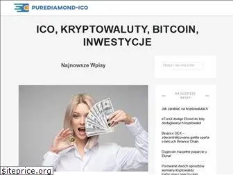 purediamond-ico.com