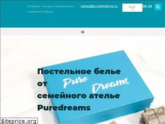 puredreams.ru