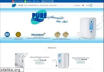 purefilter.com