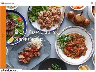 purefood.co.jp