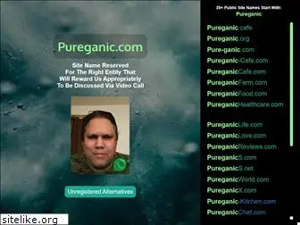 pureganic.com