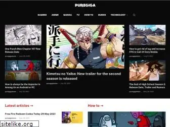 puregiga.com