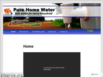 purehomewater.org