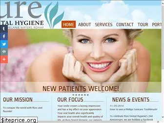 purehygiene.com