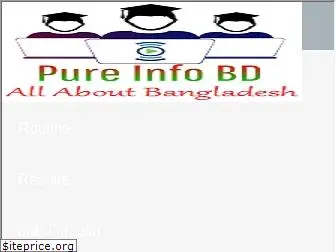 pureinfobd.com