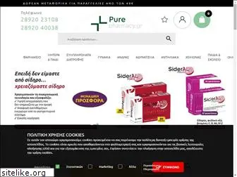 purepharmacy.gr