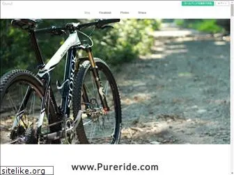 pureride.com