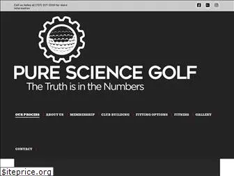 puresciencegolf.com