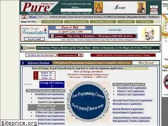 puresoftwarecode.com