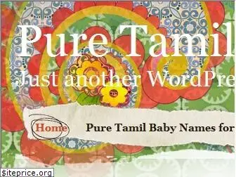 puretamilbabynames.wordpress.com