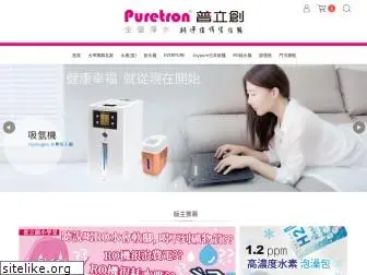 puretron.com.tw