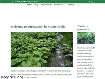 purewasabi.co.nz