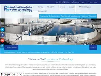purewater-int.com
